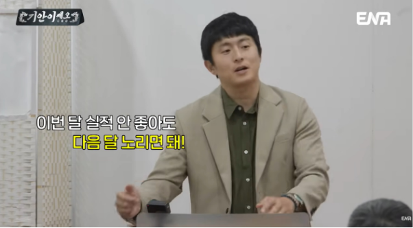 유능한 인재가 필요하다고요??? 돈 많이 주시면 됩니다