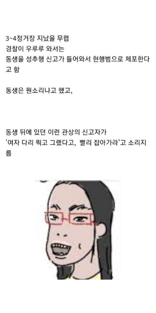 ?scode=mtistory2&fname=https%3A%2F%2Fblog.kakaocdn.net%2Fdn%2FeEpHYz%2FbtrGEwZHV2f%2FxHh77eVKkuopKQdHVS7mV1%2Fimg.jpg