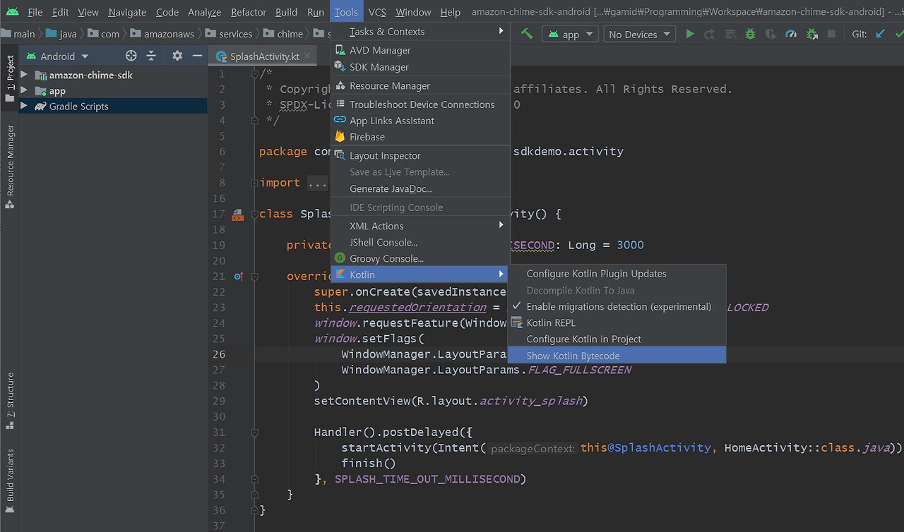 Kotlin 코드를 java 로, java 코드를 Kotlin으로 변환하기