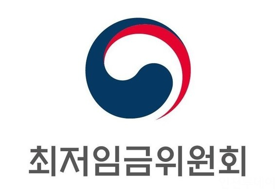 2022년 최저임금 확정