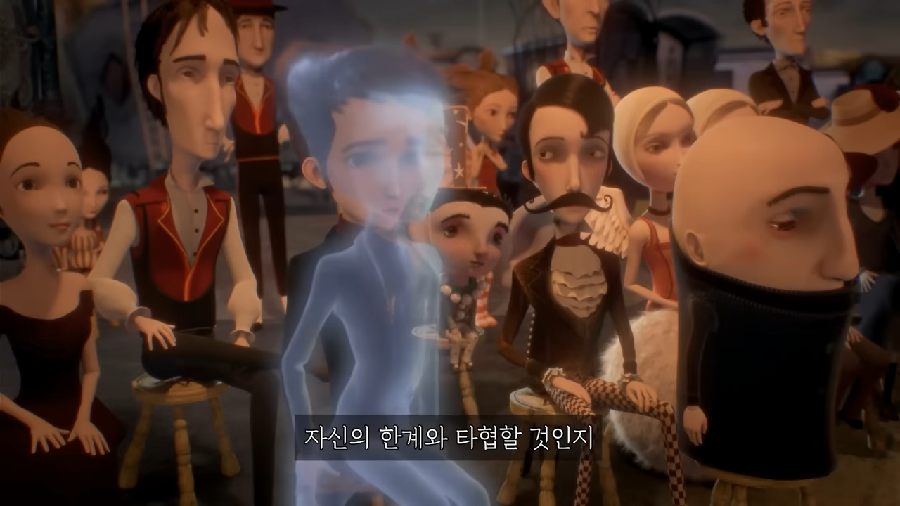 영화 