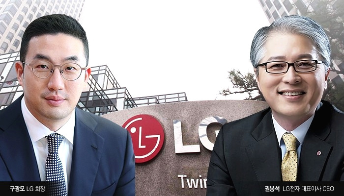 LG폰, 매각보단 철수 가능성...5일 발표될 듯 3 ywAAAAAAQABAAACAUwAOw==