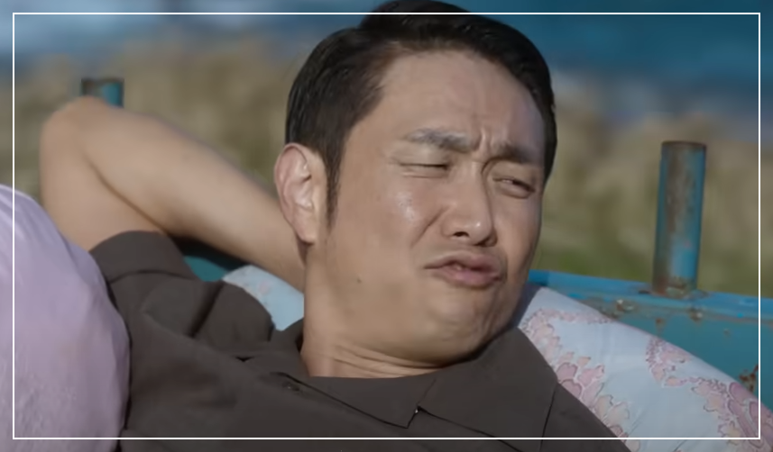 넷플릭스 드라마 폭삭 속았수다 뜻 몇부작 & 등장인물 총정리