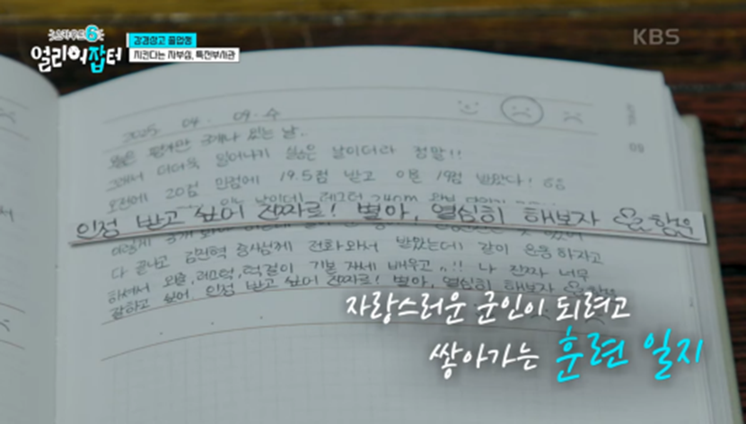 처음 보는 사람은 다소 충격적이라는 대량 출혈 부상자 지혈하는 방법 | 인스티즈