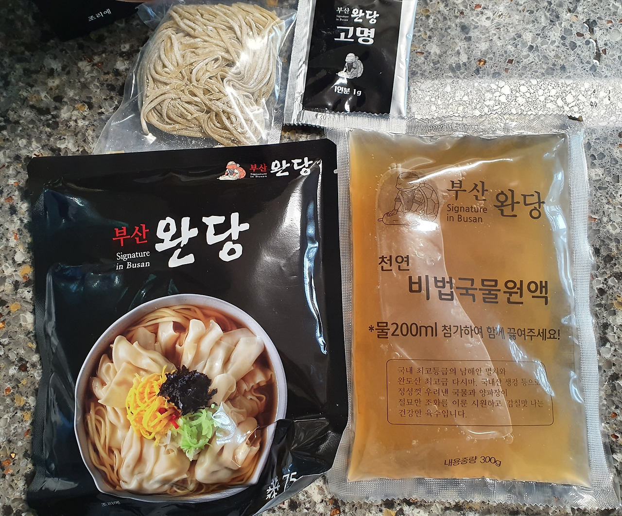 부산 완당 밀키트(유기농밀, 에그누들) 3 ywAAAAAAQABAAACAUwAOw==