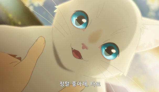 요루시카(ヨルシカ) - 꽃에 망령(花に亡霊) 듣기/가사/뮤비 2 ywAAAAAAQABAAACAUwAOw==