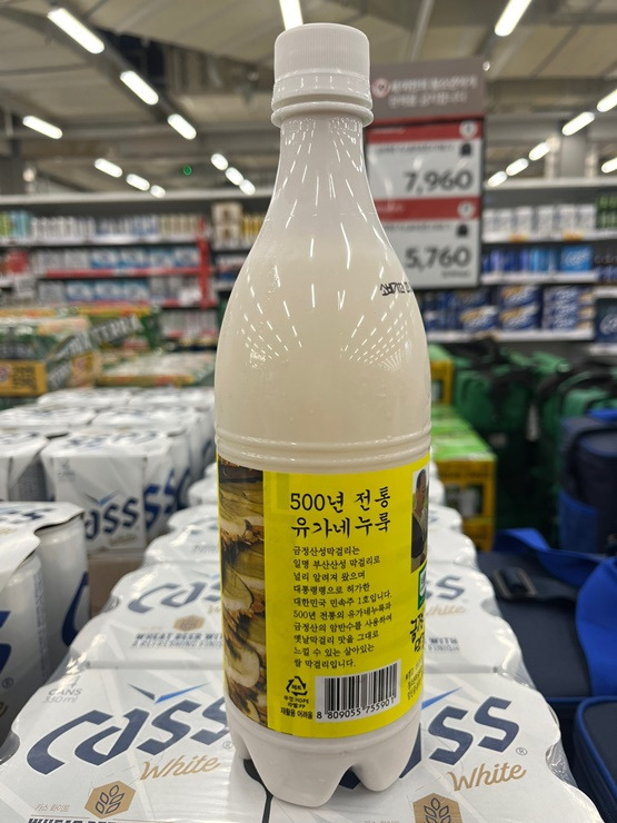 부산 생탁 금정산성 막걸리 가격 도수 판매 안내