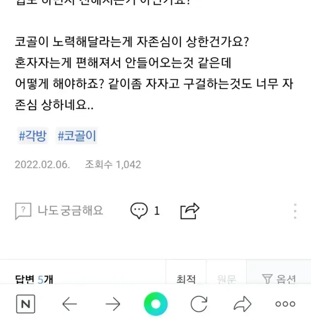 ?scode=mtistory2&fname=https%3A%2F%2Fblog.kakaocdn.net%2Fdn%2FeZg9fe%2FbtrHp6kBH49%2F1YU1GpnKl9gedj3xdc03n0%2Fimg.webp