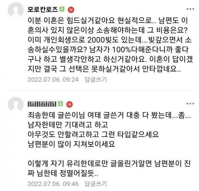 ?scode=mtistory2&fname=https%3A%2F%2Fblog.kakaocdn.net%2Fdn%2FecG4jf%2FbtrGEKKpGad%2FPqM3D5oezUvUBN6KDDDpAk%2Fimg.jpg