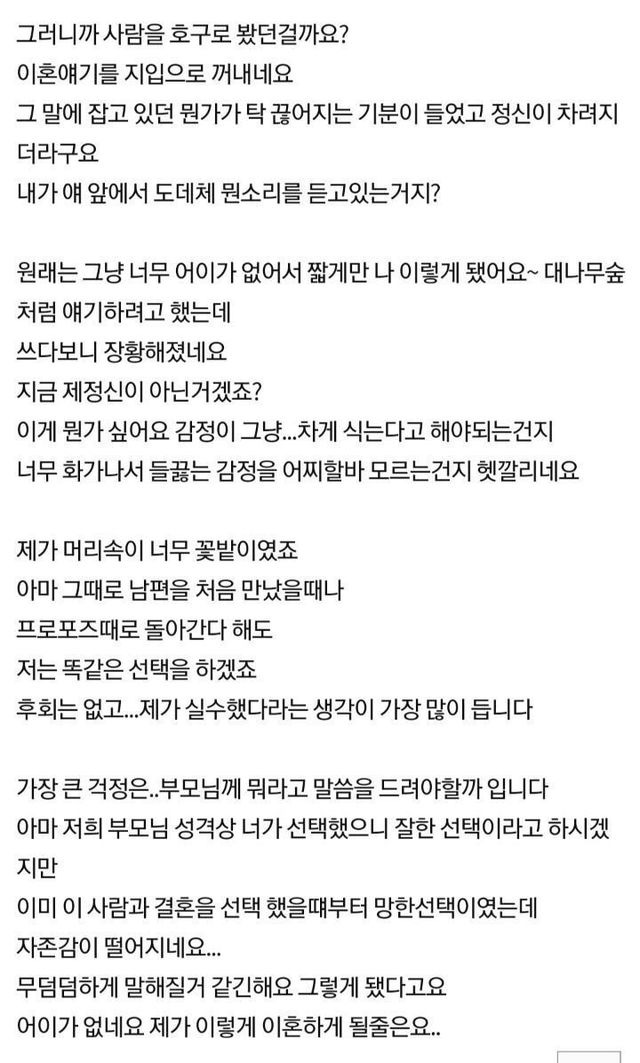 ?scode=mtistory2&fname=https%3A%2F%2Fblog.kakaocdn.net%2Fdn%2FedFXmM%2FbtrEF8Mg5hY%2FSk9dEroZE0N5Uczj7AlyP0%2Fimg.jpg