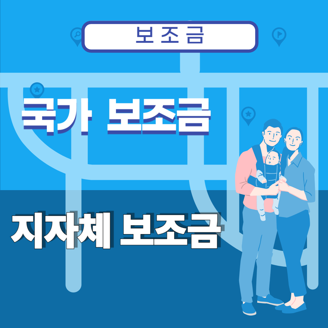아로스 팝업