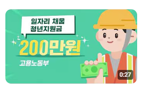 아로스 팝업