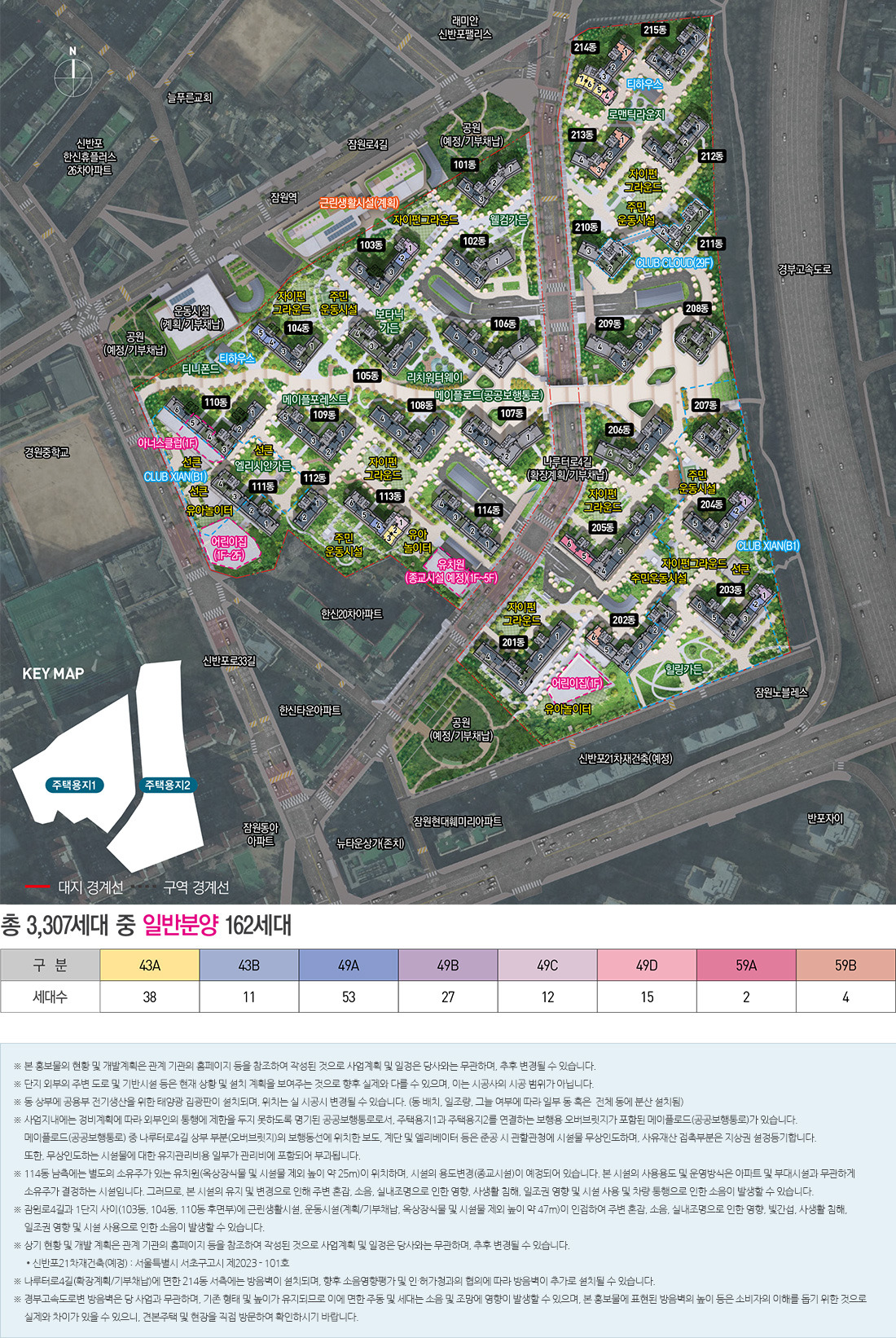 ?scode=mtistory2&fname=https%3A%2F%2Fblog.kakaocdn.net%2Fdn%2FeduT9z%2FbtsD3LCwjG3%2FH9nrEe1hpaeS38JnLQdKK1%2Fimg