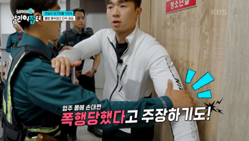 처음 보는 사람은 다소 충격적이라는 대량 출혈 부상자 지혈하는 방법 | 인스티즈
