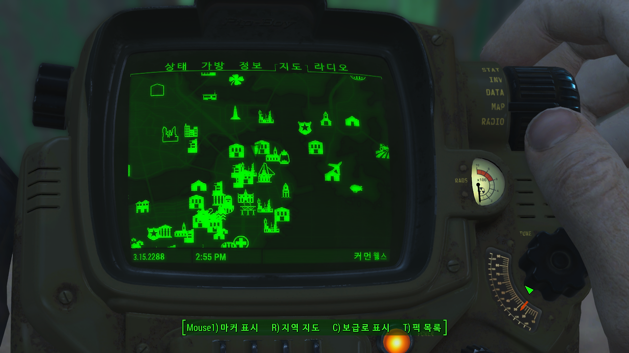 민 패스츄리(Mean Pastries)