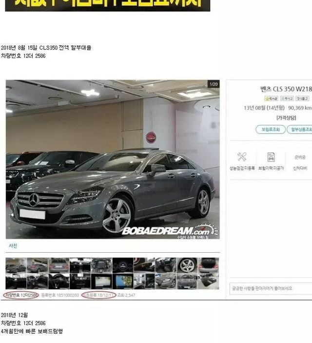 ?scode=mtistory2&fname=https%3A%2F%2Fblog.kakaocdn.net%2Fdn%2FeeOunV%2FbtrCyd3s0Qc%2FKrtClncFq2DoZQ3GoYeYwk%2Fimg.jpg