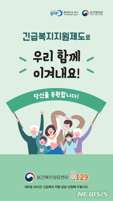 아로스 팝업