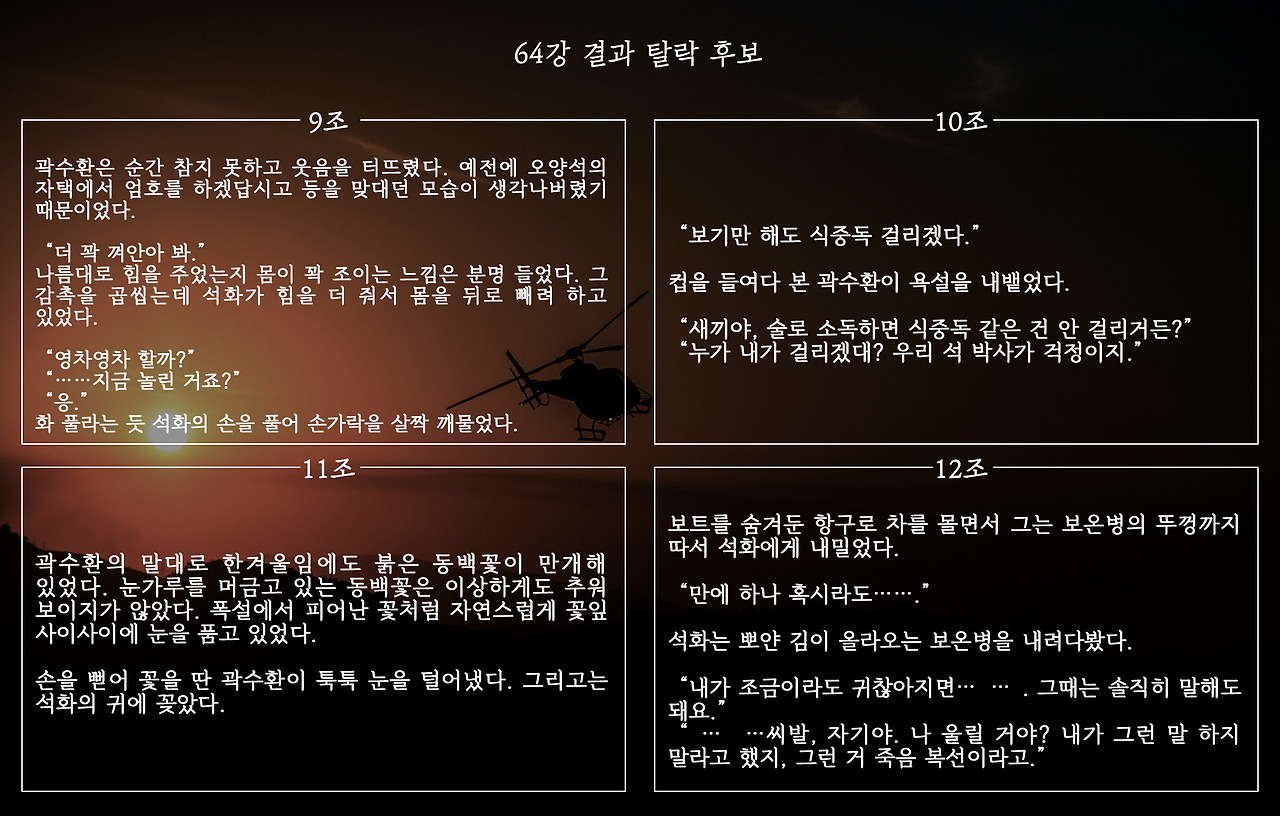 ?scode=mtistory2&fname=https%3A%2F%2Fblo