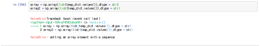 setting an array element with a sequence
