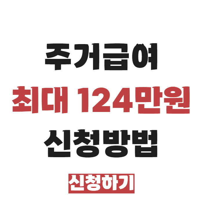 아로스 팝업