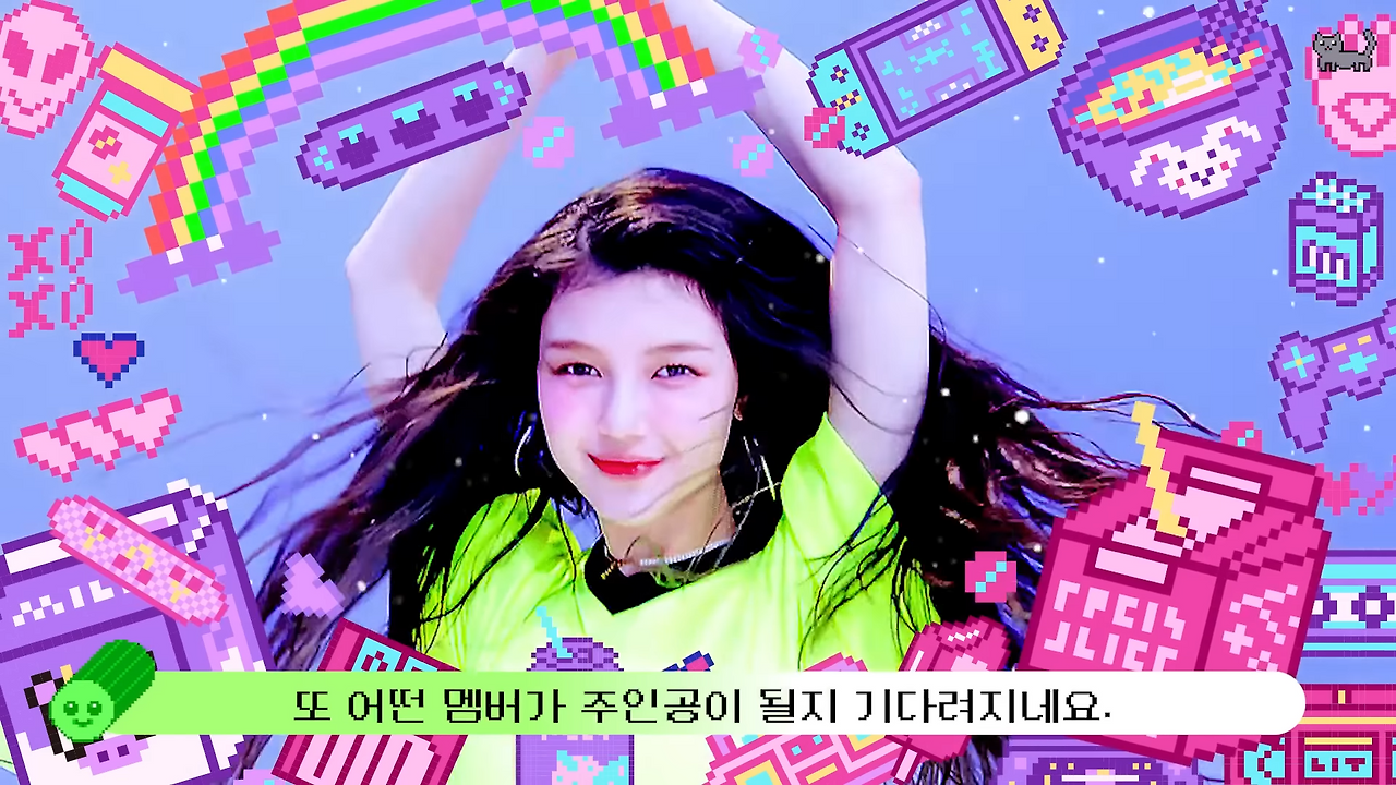 뉴진스 다니엘