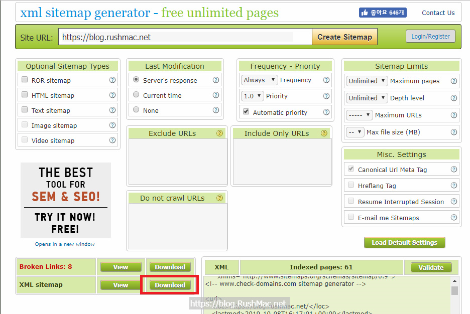 사이트맵 (sitemap.xml) 제작 3 ywAAAAAAQABAAACAUwAOw==