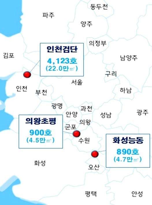 '누구나집' 사전분양가 확정...화성능동 84㎡ 7억, 의왕초평 8.5억 2 ywAAAAAAQABAAACAUwAOw==