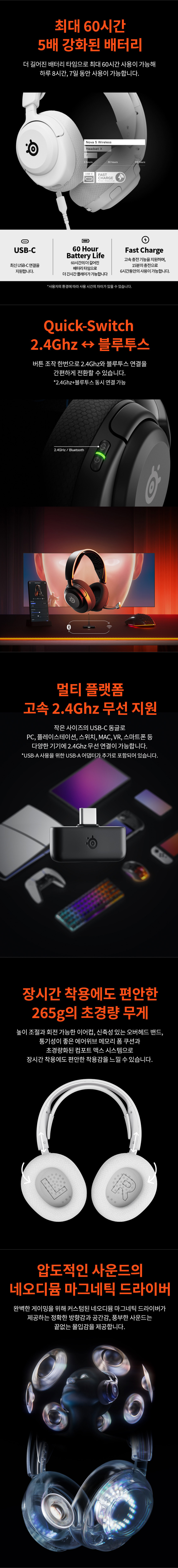공구모아