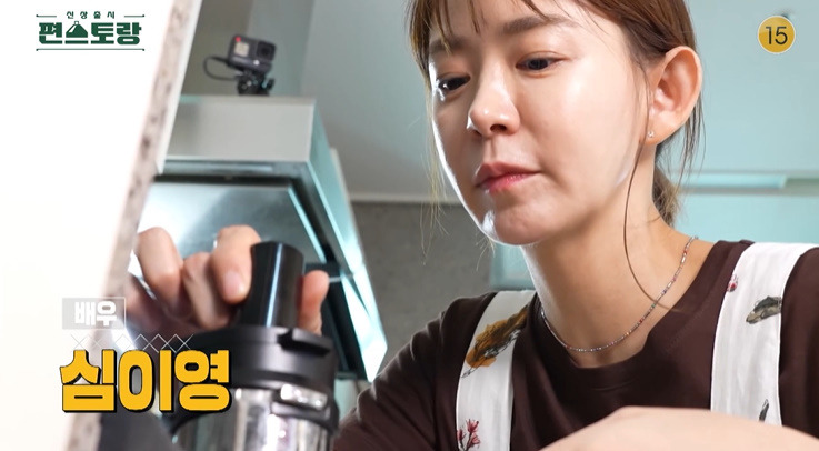 편스토랑 심이영 우거지 갈비탕 레시피 끓이는법 1 ywAAAAAAQABAAACAUwAOw==