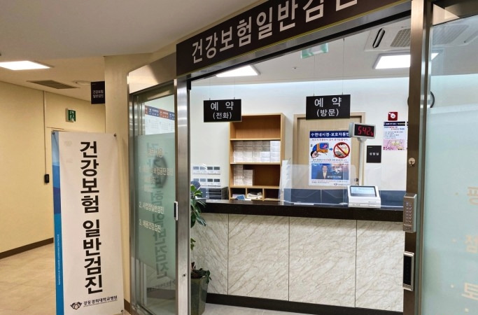 2021 서울형 유급병가지원 확대.. 신청요건은? 2 ywAAAAAAQABAAACAUwAOw==