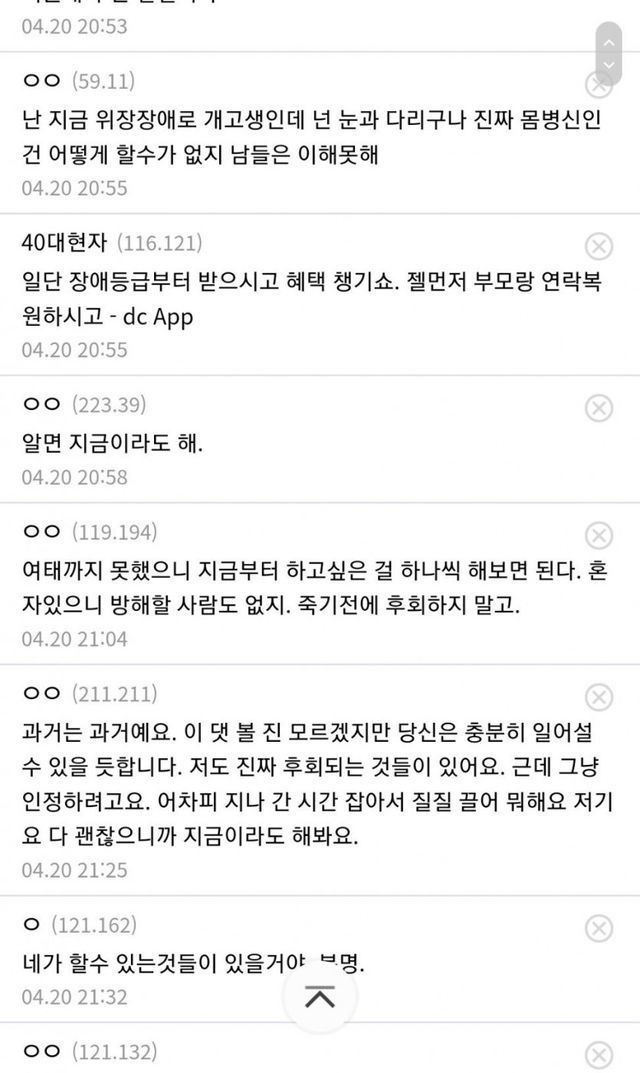 ?scode=mtistory2&fname=https%3A%2F%2Fblog.kakaocdn.net%2Fdn%2Fek02SF%2FbtrCp7nEVpL%2F3o2jy5zkWnzNr6KUdSfQCK%2Fimg.jpg
