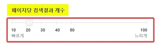 <4> 계정 생성 - "컴퓨터 및 연락처" 로그인 화면으로 이동해 가입하기를 클릭하여 계정 생성 진행