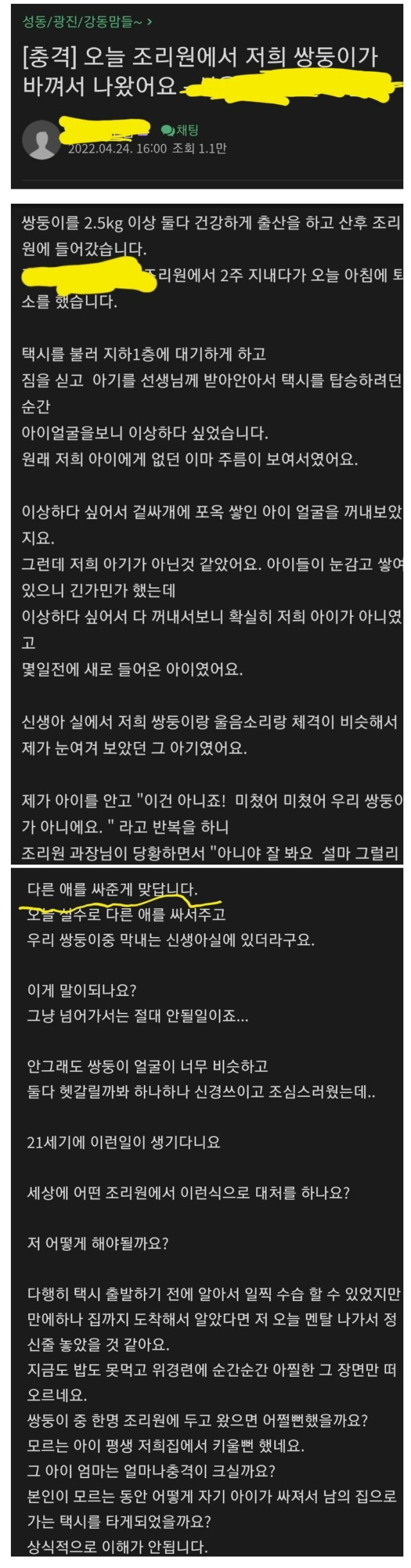 ?scode=mtistory2&fname=https%3A%2F%2Fblog.kakaocdn.net%2Fdn%2FekzP9Q%2FbtrDBMqahe9%2F6QRMjHrwZDEs2MWzUy4mY1%2Fimg.jpg