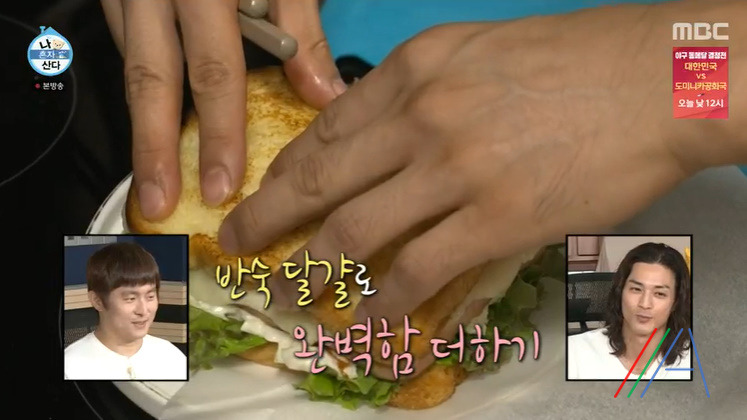나혼자산다 연유 토스트 레시피 만드는법 - 김지훈 단짠 아삭 토스트 22 ywAAAAAAQABAAACAUwAOw==