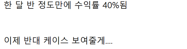 ?scode=mtistory2&fname=https%3A%2F%2Fblog.kakaocdn.net%2Fdn%2Femyjx6%2FbtrGb67qZ3k%2F1xHLsPmRqoIWAyED6vKfE1%2Fimg.png
