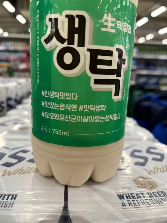 부산 생탁 금정산성 막걸리 가격 도수 판매 안내