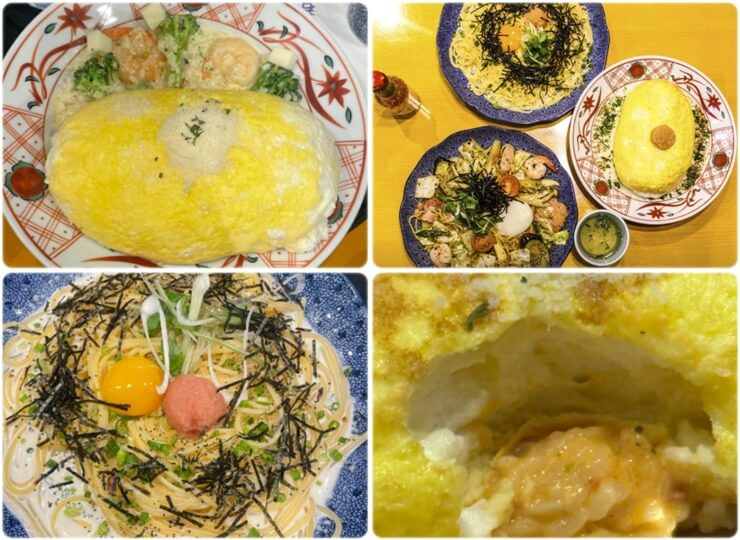 강남역 맛집 요멘야 고에몬
