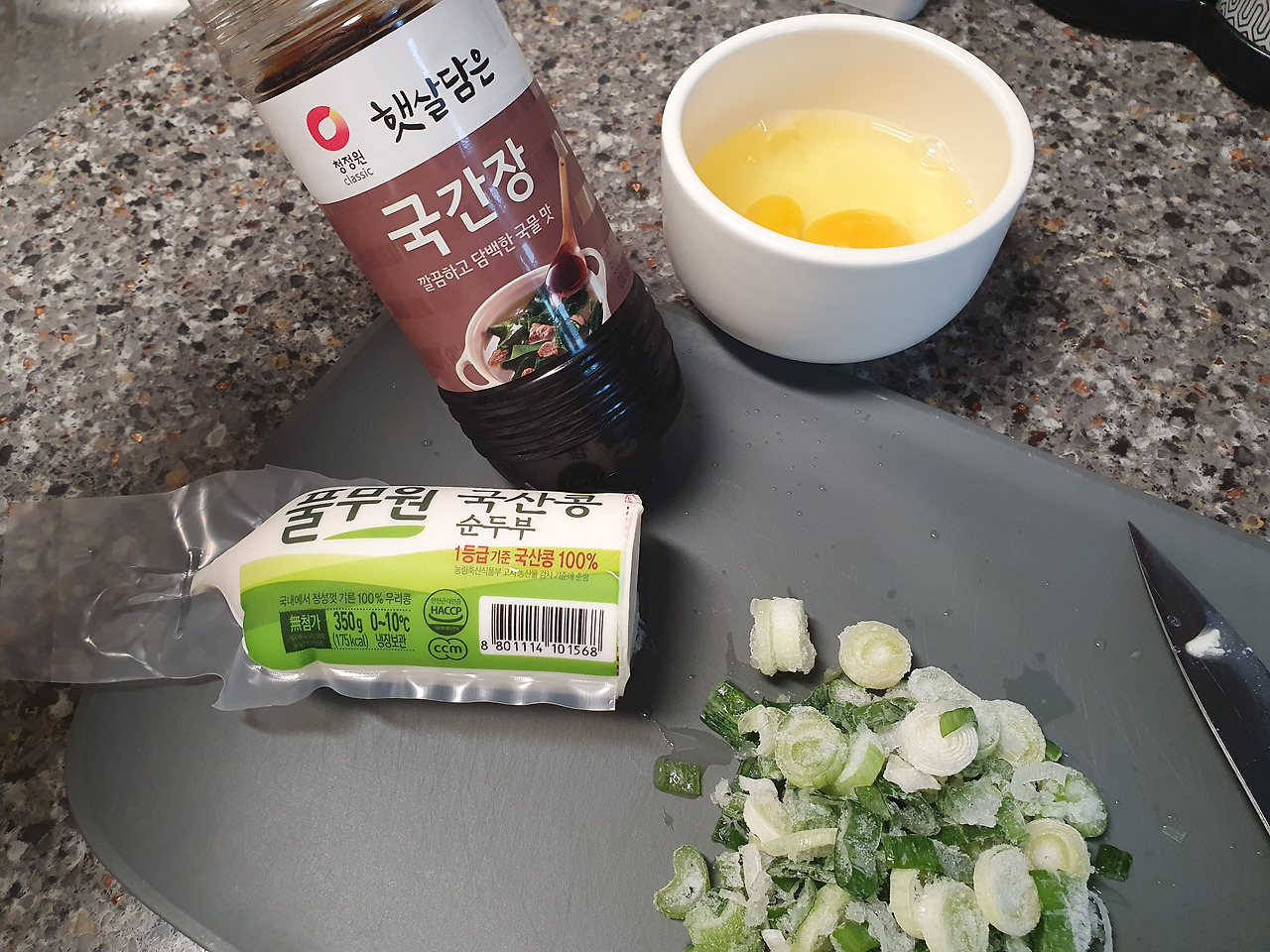 속이 편안한 순두부계란탕 황금레시피 1 ywAAAAAAQABAAACAUwAOw==