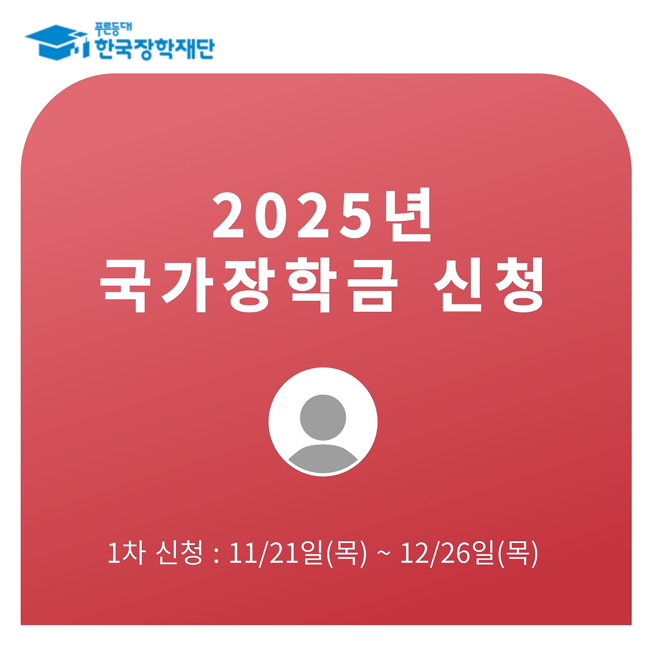 아로스 팝업