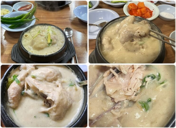 영등포 맛집 원조 호수삼계탕