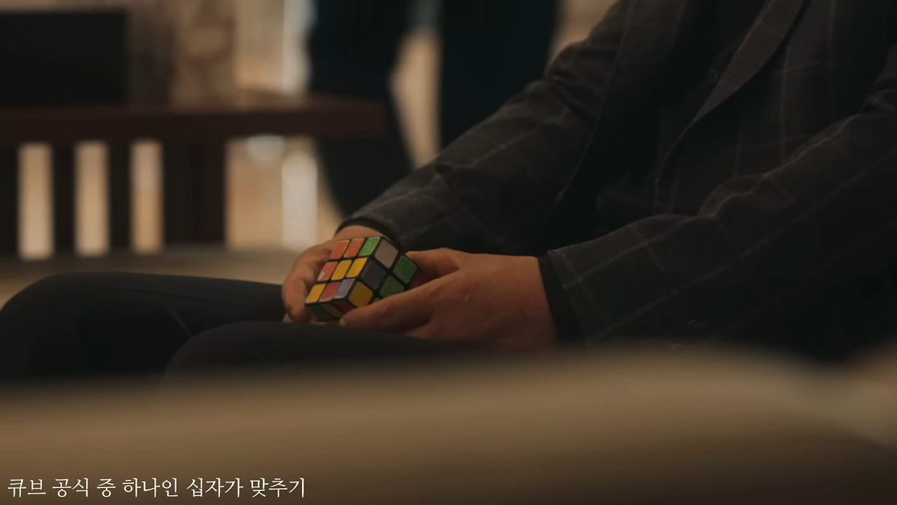 길복순 영화