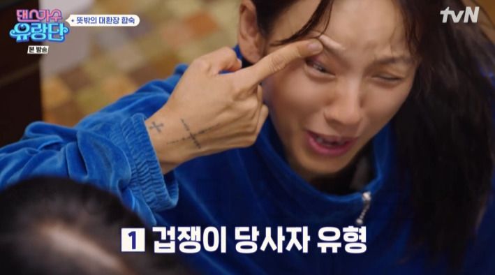 댄스가수 유랑단 뜻밖의 대환장 합숙, 한옥 숙소 촬영지 어디? 11 ywAAAAAAQABAAACAUwAOw==