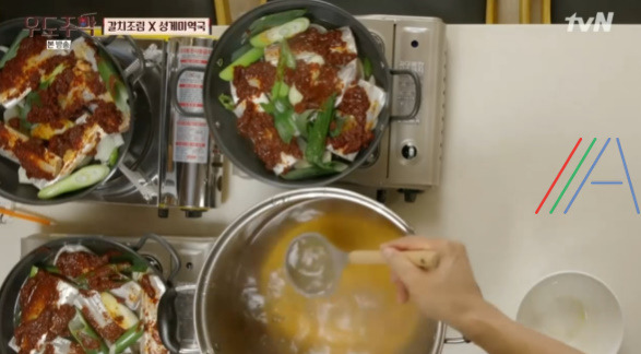 우도주막 갈치조림 만들기 레시피 만드는 법 22 ywAAAAAAQABAAACAUwAOw==