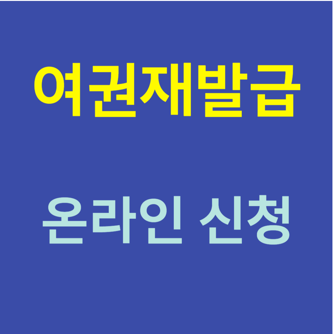 아로스 팝업