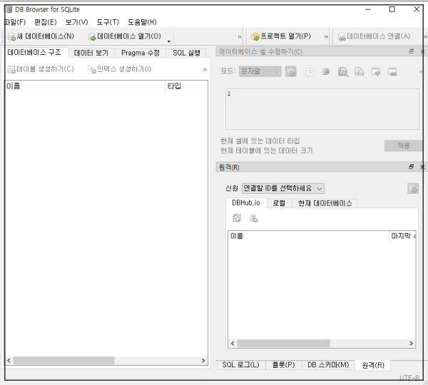 Sqlite3 db db 