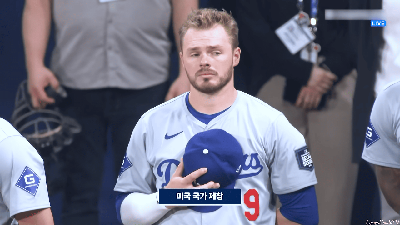 미국 애국가 The Star-Spangled Banner 가사 해석 유용한 영어 표현 배우기 3 ywAAAAAAQABAAACAUwAOw==