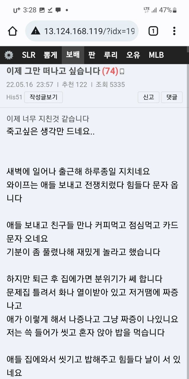 ?scode=mtistory2&fname=https%3A%2F%2Fblog.kakaocdn.net%2Fdn%2Fevx2Mt%2FbtrCldvMEoH%2FT2l4sRlUByoyr6Hx87wmXk%2Fimg.jpg