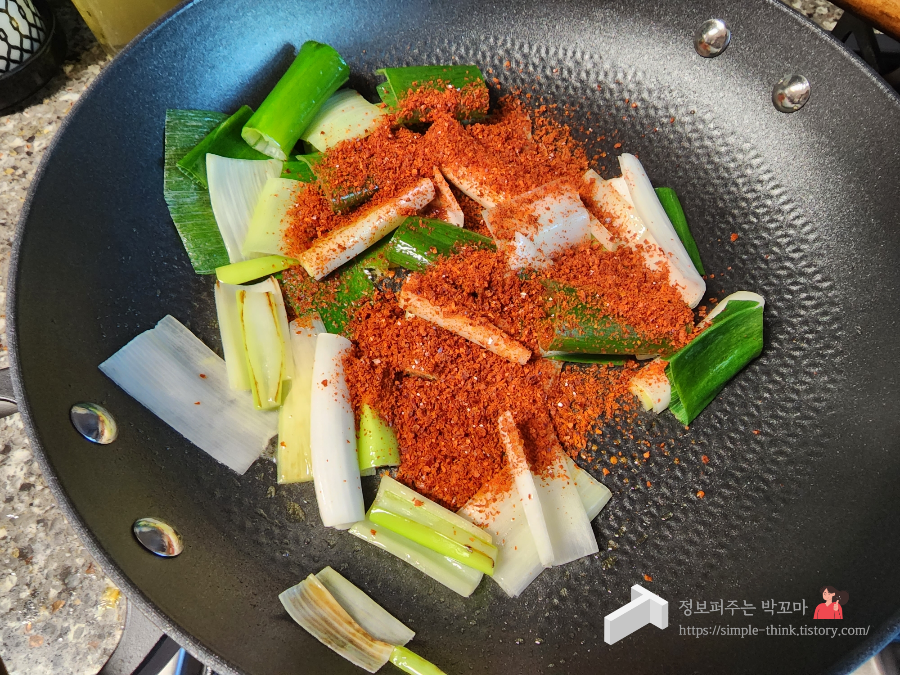 찬바람 불면 몸보신해야죠. 얼큰 닭개장 황금레시피 9 ywAAAAAAQABAAACAUwAOw==
