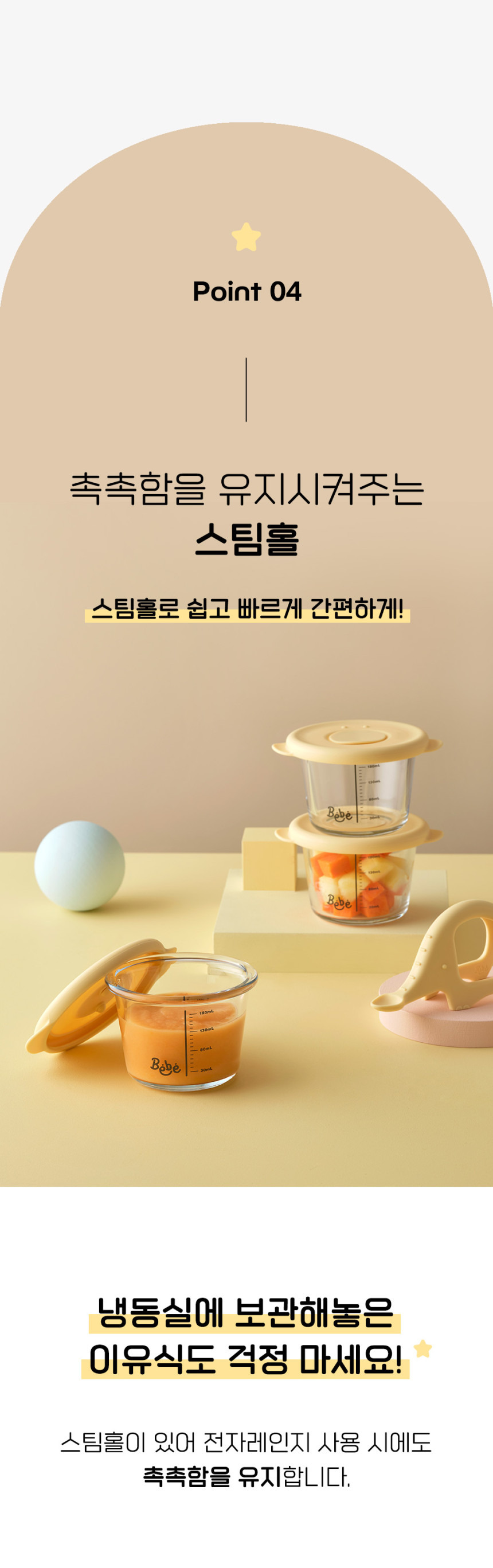 공구모아