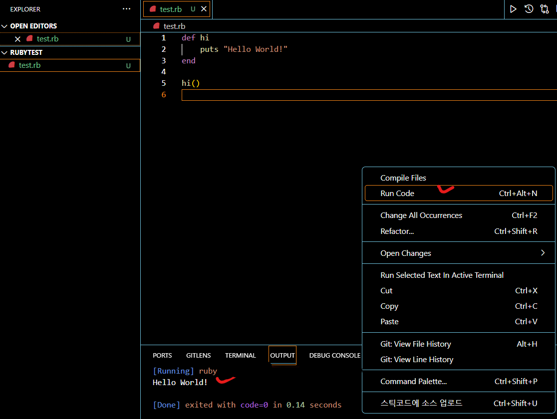 Ruby vscode window11